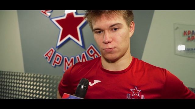 10.09.23 «Красная Армия» - «АКМ». Отчет о матче смотреть онлайн