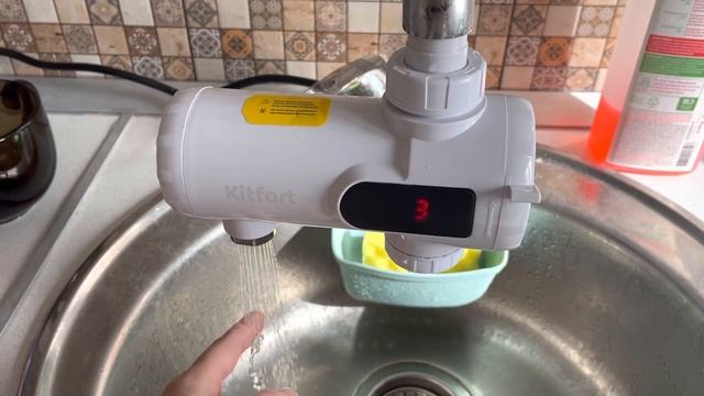 Обзор проточного водонагревателя KITFORT KT-4033 смотреть онлайн