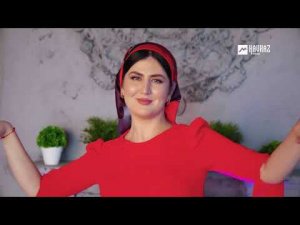 Фатима Кагерманова - Диц ма де | KAVKAZ MUSIC CHECHNYA