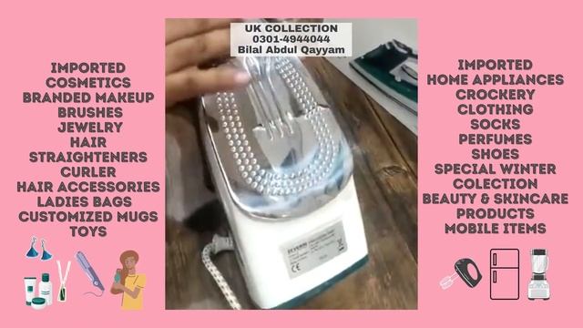 Unboxing Iron Steam Severin l Germany l Makeup l Home Appliance l Crockery l Clothing l UKCollectio смотреть онлайн