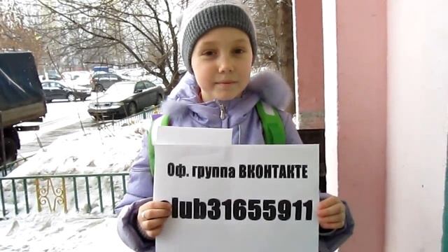 Официальная группа Екатерины Старшовой (Пуговка) смотреть онлайн