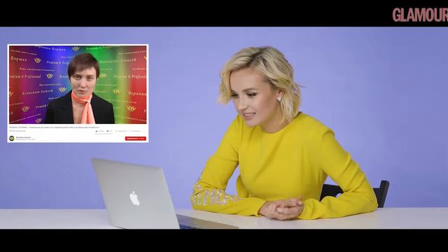 Полина Гагарина слушает каверы на свои песни смотреть онлайн