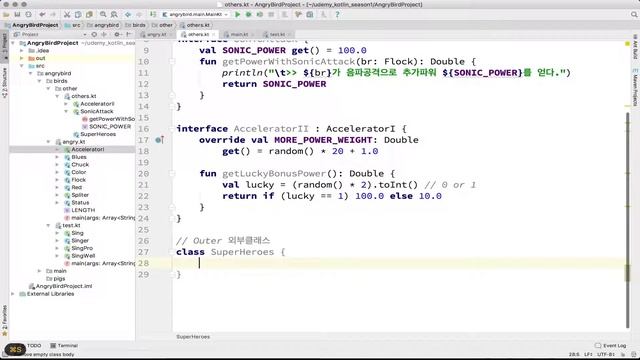 8-5 kotlin 내부/외부, 중첩 클래스 (Nested & Inner Classes) (상) | 코틀린 비기너 프로그래밍 (휴먼코딩) смотреть онлайн