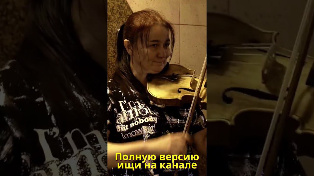 Mozart Violin #shorts #mozart #violin