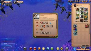 Albion online : ?БИЛДЫ ДЛЯ СОЛО МГЛЫ?