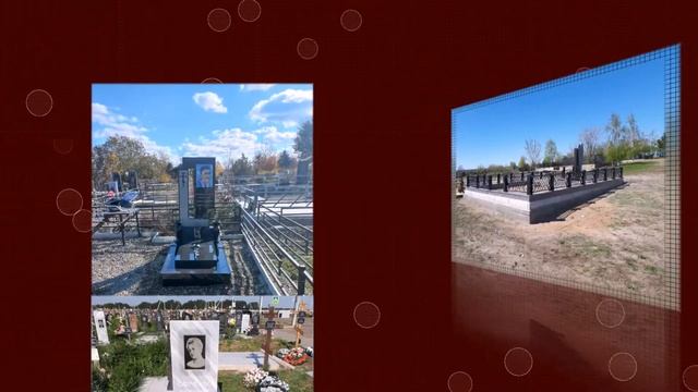 Портфолио Ритуалум - небольшая часть работ июнь - октябрь 2021 смотреть онлайн