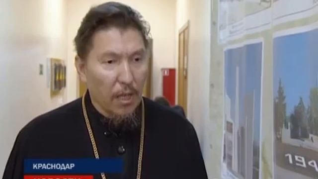 Мощи Спиридона Тримифунтского смотреть онлайн