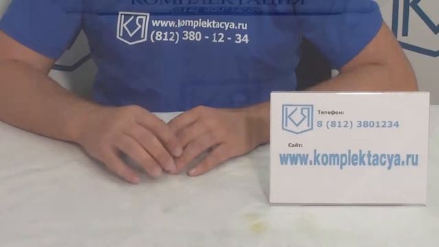Тепловой реле Hyundai, производство Корея смотреть онлайн