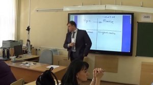 Сингапурская методика обучения в России - Смешанное обучение 2018