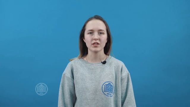 Видеопоздравление от КГПУ им. В. П. Астафьева смотреть онлайн