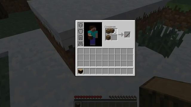 Как создать кирку в майнкрафт смотреть онлайн