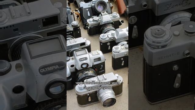 Сухой мост. Тбилиси. Блошиный рынок. Где купить винтаж? #shorts #грузия #тбилиси смотреть онлайн