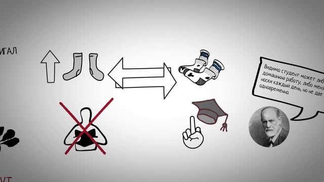 Сила Воли и Ее Доза смотреть онлайн