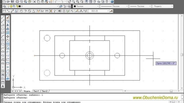 AutoCAD. Инструменты «смещение» «зеркало» «круг» «маркер центра» Часть 2. (Алексей Каширский) смотреть онлайн