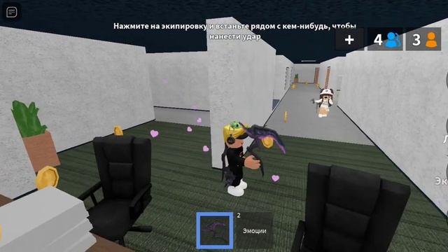 играю в мм2 побкды за шерифа победы за убийцу победы за инн победы за героя получилась фигня смотреть онлайн