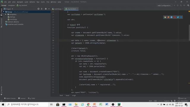 FastAPI 기초 (3/5) - 웹CRUD ( GET, POST, PUT, DELETE ) смотреть онлайн