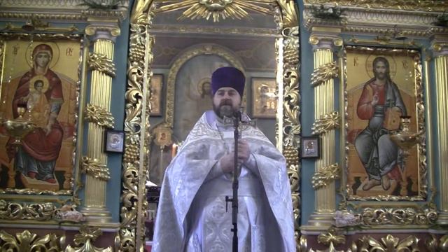 Проповедь. Крещение Господа Бога и Спаса нашего Иисуса Христа. смотреть онлайн