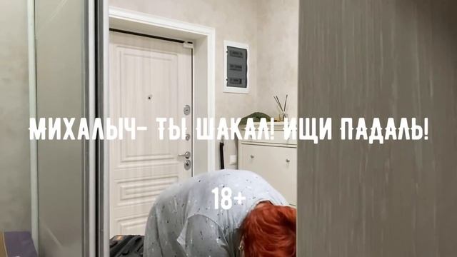 ПОЙМАЛА МУЖА НА ИЗМЕНЕ! ВИДАЛ СОСУН ОТДЫХАЕТ! смотреть онлайн