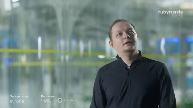 Ruby в больших компаниях. Алексей Антонов смотреть онлайн