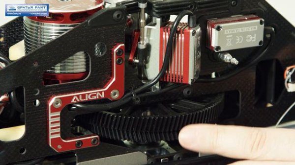 Вертолет Align T-Rex 700L Dominator