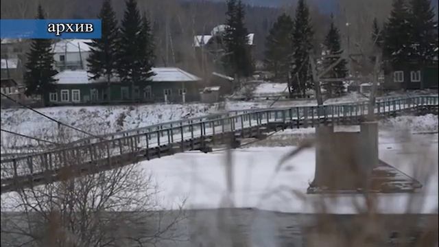 Осторожно, ледостав! Осенний лёд очень опасен. смотреть онлайн