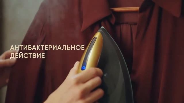 #ПАРОГЕНЕРАТОР В #ПОДАРОК смотреть онлайн