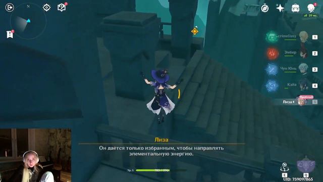 ПЕРВАЯ СМЕРТЬ) / crimeliusy смотреть онлайн