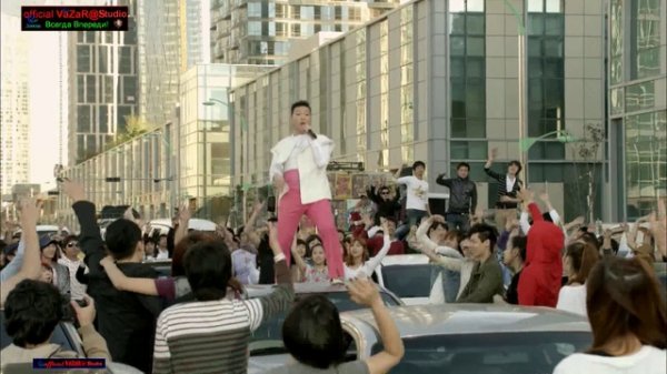 PSY - Right Now [VaZaR@Studio]