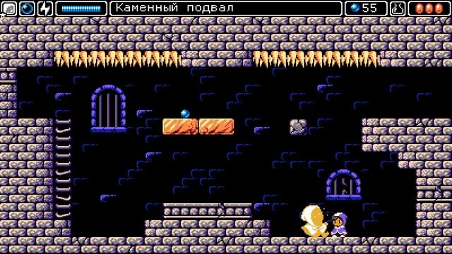 Alwa's Awakening Прохождение на русском #6 Каменный подвал смотреть онлайн