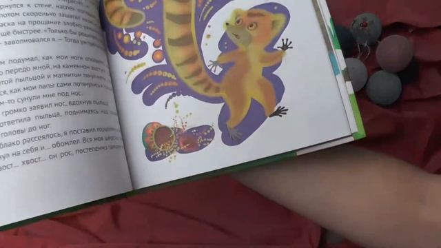 ДЕТСКИЕ КНИГИ/от 3х лет/обзор/НАШИ ЛЮБИМЧИКИ/ДОБРЫЕ ПОУЧИТЕЛЬНЫЕ❤❤❤ смотреть онлайн