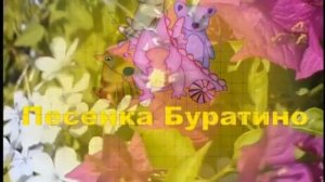 обзор на диск Караоке-мания детские песенки