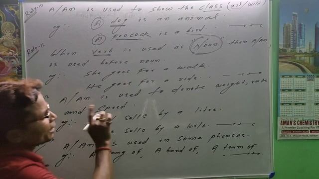 #MAIN CLASS OF GRAMMAR # смотреть онлайн