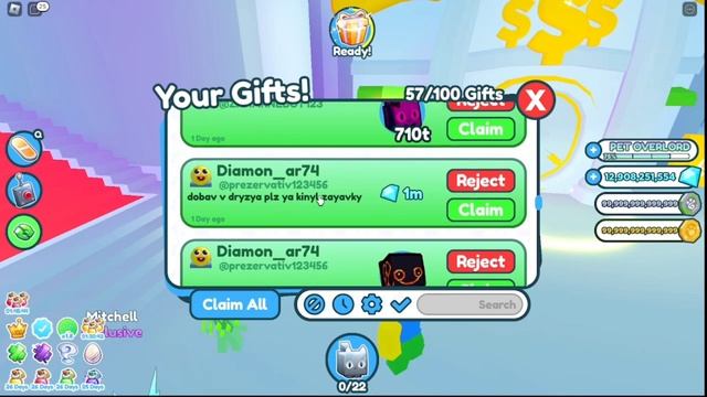 ?ООММГГ? КРУТЫЕ ПОДАРКИ ОТ ПОДПИСЧИКОВ? | PET SIMULATOR X смотреть онлайн