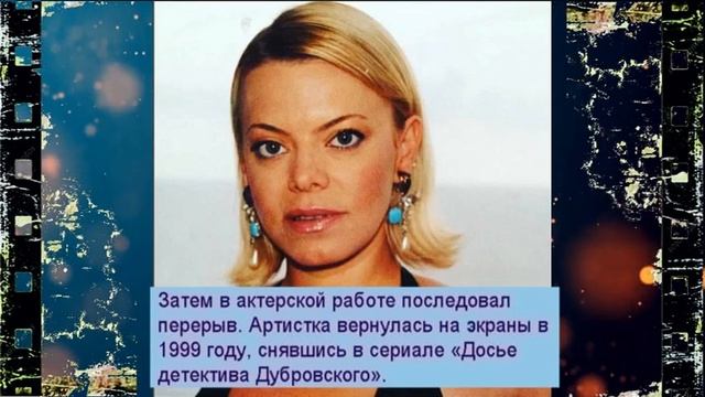 Советская «Красная шапочка» -  Яну Поплавскую после первой роли ее призирали одноклассники