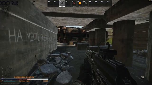ESCAPE FROM TARKOV / ОХОТА НА ДИКИХ / EFT STREAM смотреть онлайн