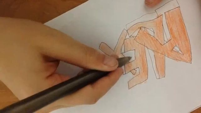 Граффити для начинающих смотреть онлайн
