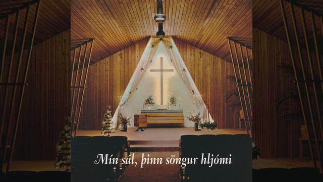 Nóttin var sú ágæt ein смотреть онлайн