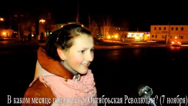 Вопрос & Ответ - Столица Литвы смотреть онлайн