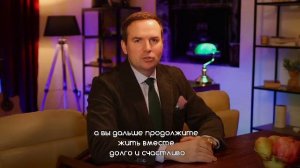 Как развестись, чтобы жена не узнала?