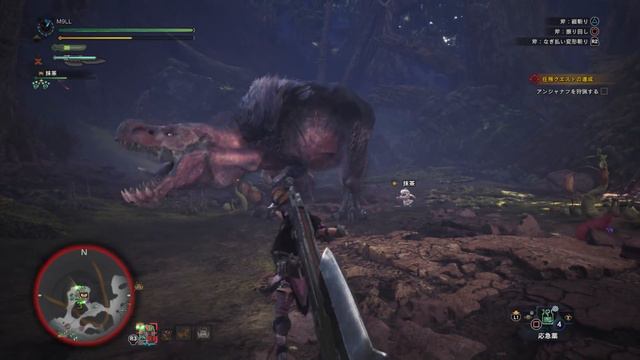 生放送 【PC版】狩りの時間だぁ！！【MHW】 смотреть онлайн