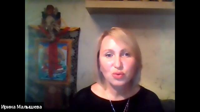 20-10-5 Ирина Малышева про 2 курс института Реинкарнациологии смотреть онлайн