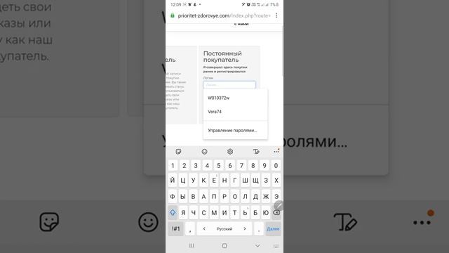  Обзоры и рекомендации