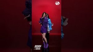 [릴레이댄스] (여자)아이들((G)I-DLE) - Senorita