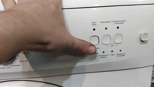 обзор инструкция стиральная машина Beko wkl 13540 k смотреть онлайн