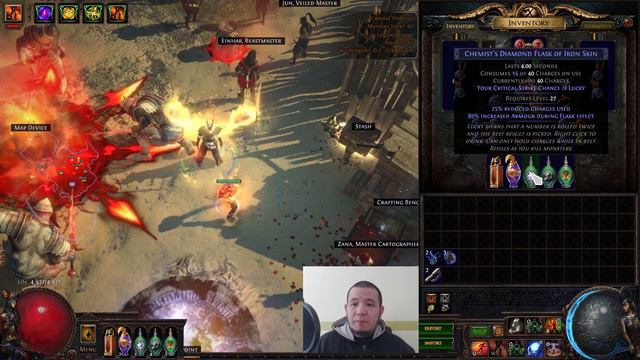 Budget Build Guide: Shock Nova Poet's Pen Assassin [PoE 3.7] смотреть онлайн