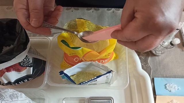 1 грамм удобрения. Как отмерить? смотреть онлайн