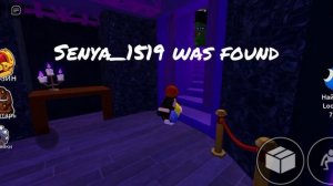 Радужные друзья