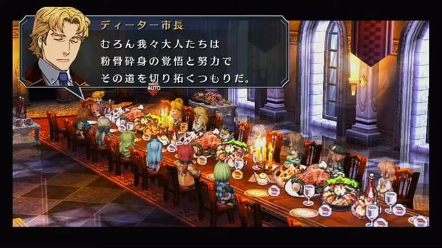 The Legend of Heroes: Ao no Kiseki Evolution ~ Intermission Part 7 (English CC) смотреть онлайн