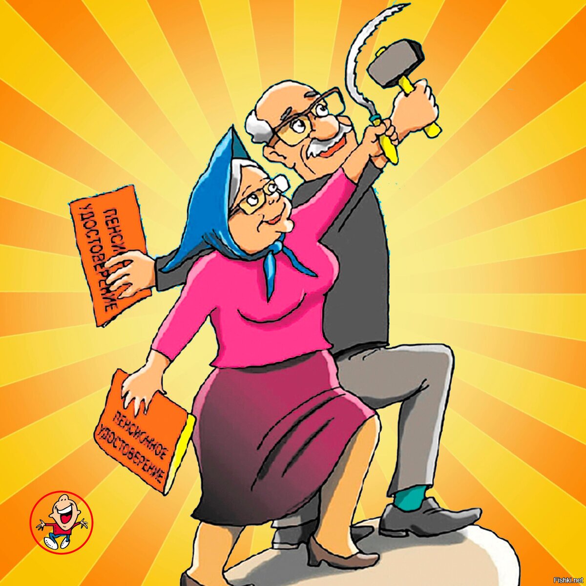 "В душе нам 28"... Оптимистическая песня... Валерий Семин смотреть онлайн