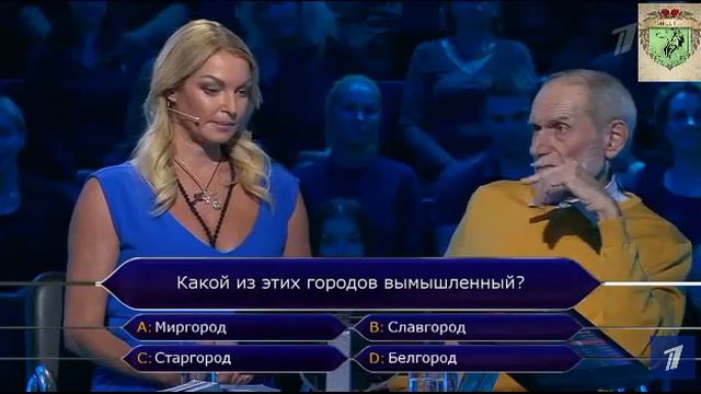 Вымышленный город Славгород?🤔 смотреть онлайн